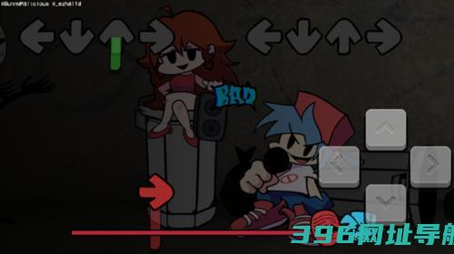 fnf蓝蛋事件2.0模组下载_fnf蓝蛋模组2.0版本下载安卓版