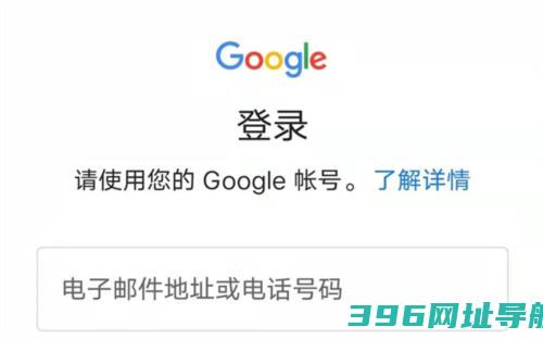 世界计划缤纷舞台中文版下载2025最新版_世界计划缤纷舞台中文版下载v5.1.1安卓版