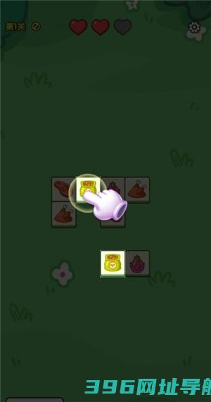 天才连一连红包版下载_天才连一连免费版下载v1.0.0.3官方最新版