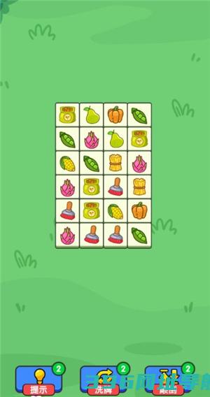 天才连一连红包版下载_天才连一连免费版下载v1.0.0.3官方最新版