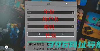 ROBLOX官方正版下载_ROBLOX官方版下载v2.661.713中文版