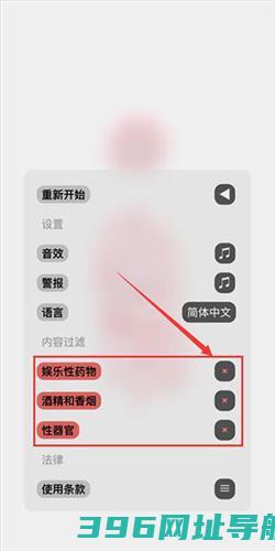 生命life安卓中文版下载_生命life安卓版下载v1.0.1最新版