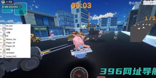 BAKart手机版安卓下载_bakart卡丁车游戏下载v1.0.420最新版