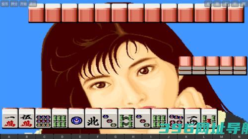 电子基盘单机版安卓下载_电子基盘手机版免费版安卓下载v4.0最新版