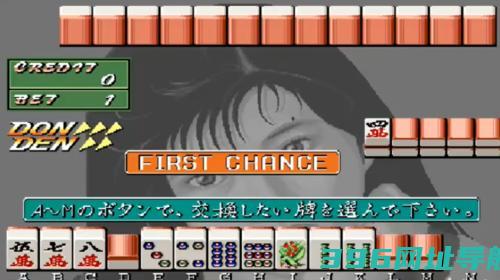 电子基盘单机版安卓下载_电子基盘手机版免费版安卓下载v4.0最新版