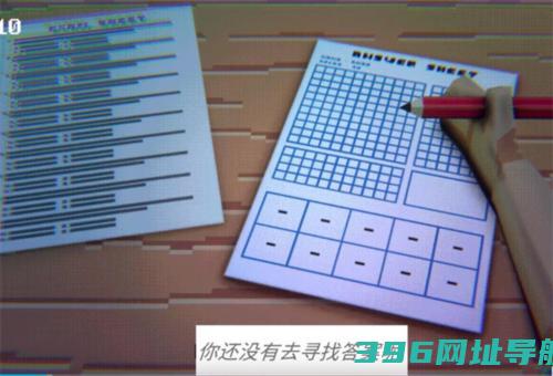 我没有作弊下载安装_我没有作弊恐怖游戏下载v1.0版