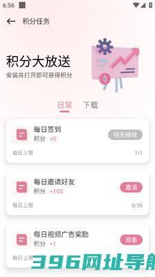 游咔app版下载_游咔游戏盒子下载v3.8.8免费版