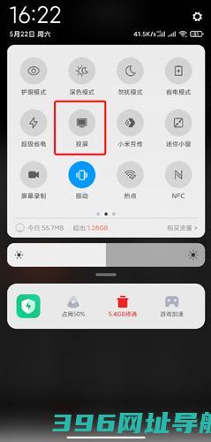 age动漫下载官方正版_age动漫app手机版下载v1.0.2安卓免费版