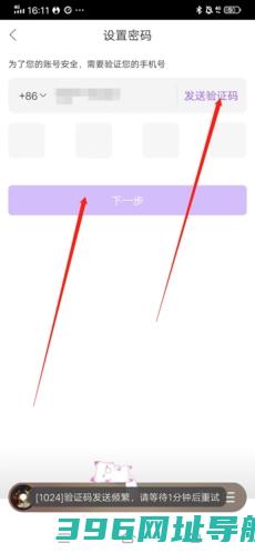 克拉漫播app广播剧下载_漫播听剧app下载v1.5.09官方免费版