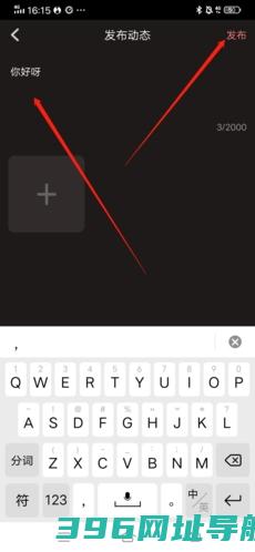 克拉漫播app广播剧下载_漫播听剧app下载v1.5.09官方免费版