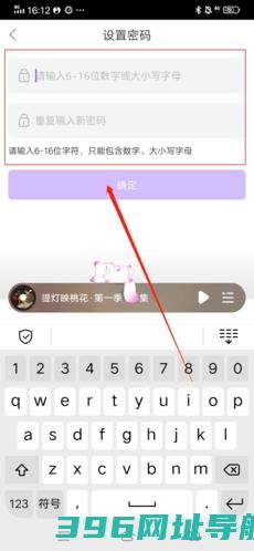克拉漫播app广播剧下载_漫播听剧app下载v1.5.09官方免费版