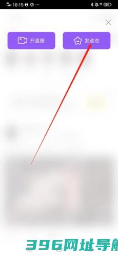 克拉漫播app广播剧下载_漫播听剧app下载v1.5.09官方免费版