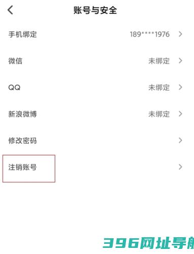 Nico社交软件下载_Nicoapp下载v8.30.1安卓中文版