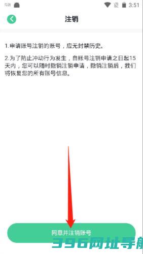 小星星AI陪练版下载_小星星AI陪练下载v2.1.1_release最新版