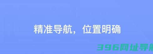 62580网约车司机端下载_62580网约车版司机端下载v3.0.2安卓版