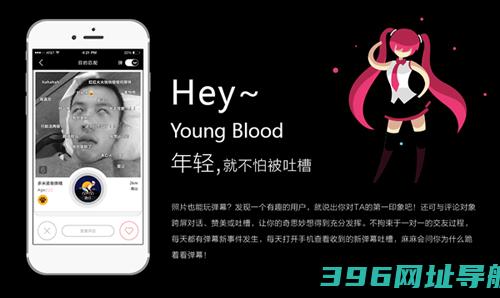 积目app下载_积目最新版本下载v5.9.82安卓官方版