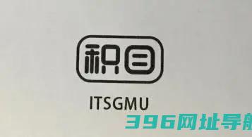 积目app下载_积目最新版本下载v5.9.82安卓官方版
