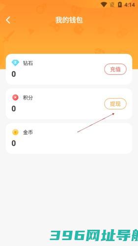 小鹿组队电竞陪玩下载_小鹿组队app下载v3.7.8官方安卓版
