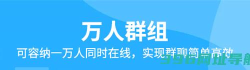思语软件下载_思语app最新版本下载v3.2.1安卓版
