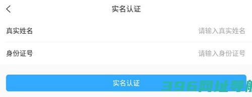 思语软件下载_思语app最新版本下载v3.2.1安卓版