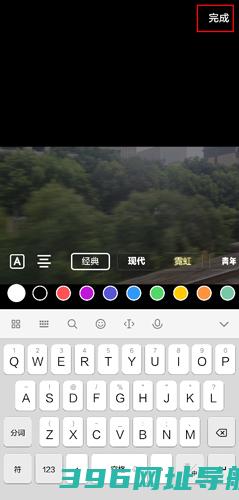 抖音极速版最新版本下载_抖音极速版下载v33.3.0官方免费版