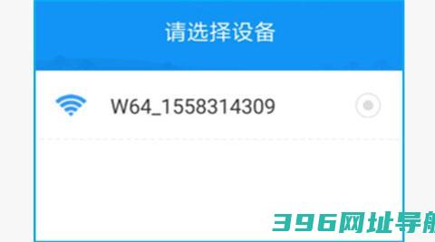 led屏掌控单色版下载_屏掌控单色版下载v2.2.2安卓版