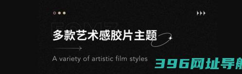Fomz相机下载_Fomz软件下载v1.6.1安卓版