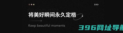 Fomz相机下载_Fomz软件下载v1.6.1安卓版