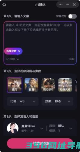 元创岛手机版下载_元创岛app下载v1.2.0安卓版