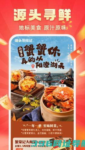 快乐购app下载_快乐购电视购物下载v9.9.134手机版