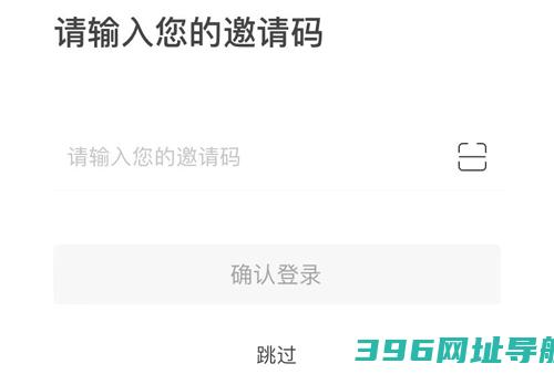 淘无忧安卓版下载_淘无忧app下载v3.9.4官方版