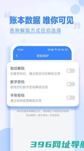 小小账本下载版_小小账本APP下载v25.2.25版