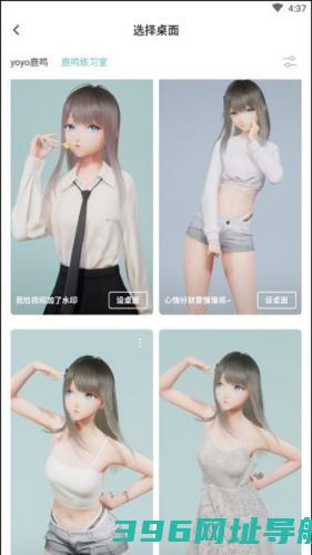 人工鹿鸣很污的版本下载_人工鹿鸣最新版下载v2.2.1.72安卓版