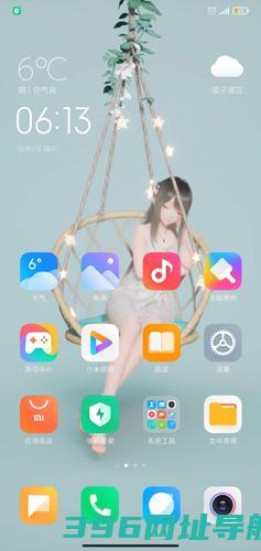 米哈游人工桌面官方下载_人工桌面手机版下载v2.2.1.72（yoyo鹿鸣动态壁纸安卓版）