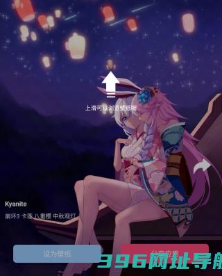 元壁纸安卓版下载_元壁纸app下载v1.6.0免费手机版