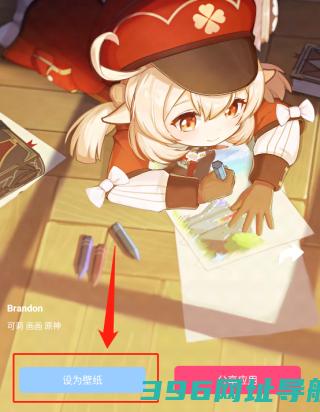元壁纸安卓版下载_元壁纸app下载v1.6.0免费手机版