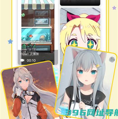 元壁纸安卓版下载_元壁纸app下载v1.6.0免费手机版