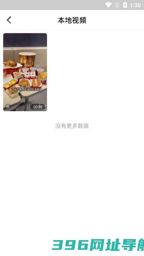 主题壁纸软件免费下载_主题壁纸APP下载v2.9.8安卓官方版