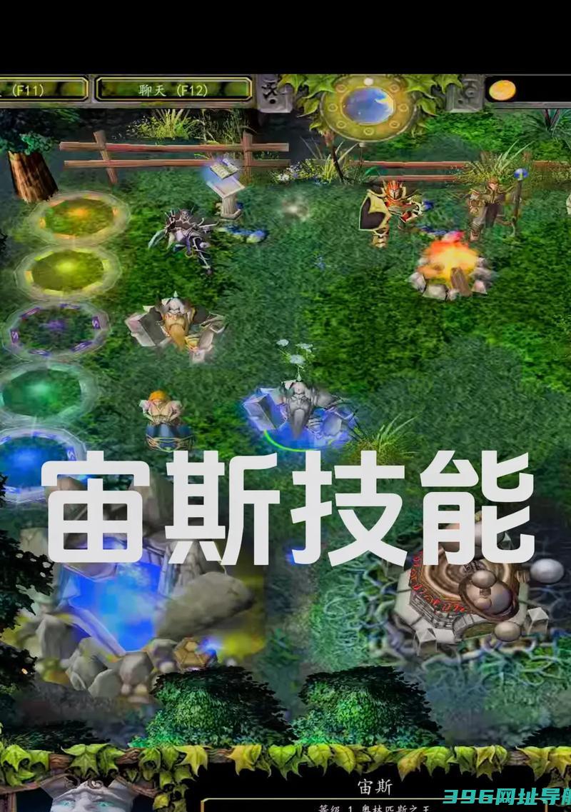 Dota出装新手必看！（掌握关键出装，让你在战场上无往不利！）