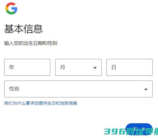 浏览器安卓下载-浏览器app下载v131.0.6778.104