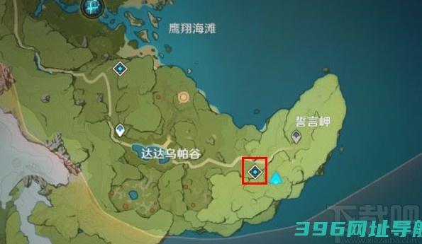原神无相之雷怎么打-原神手游无相之雷打法攻略