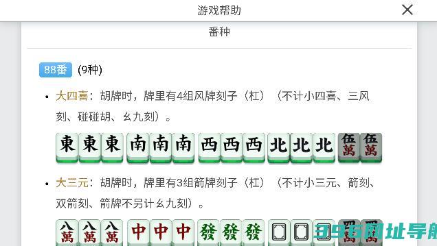 j大厅老-旧版JJ大厅