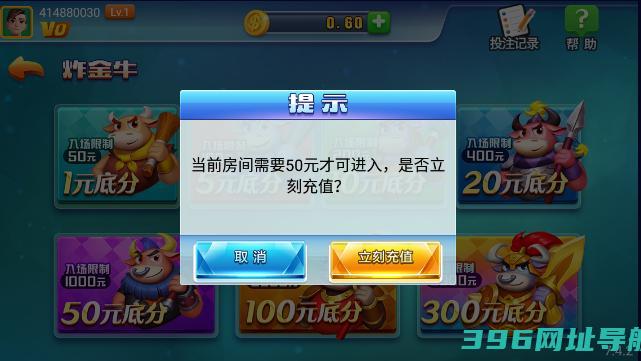 jj游戏-jj游戏最新手机版2025