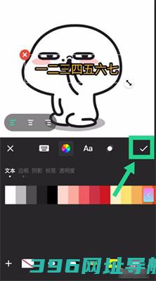 inshot视频编辑下载-inshot编辑软件官方版下载