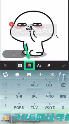 inshot视频编辑下载-inshot编辑软件官方版下载