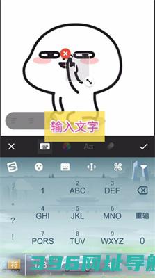 inshot视频编辑下载-inshot编辑软件官方版下载