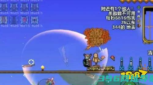泰拉瑞亚2023好玩的地图种子代码汇总最新地图种子代码分享