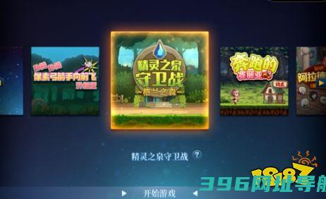 DNF9.12金秋更新大汇总！DNF9.12金秋更新了什么