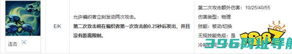 DOTA2选手lou为叫蚂louDOTA2选手lou蚂lou称呼来源介绍
