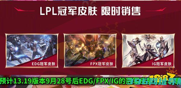 2023无限开放时间介绍2023无限官方公告端游